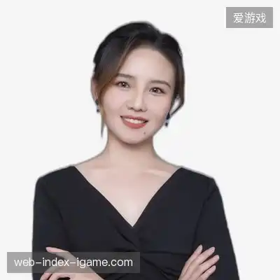 罗怡平