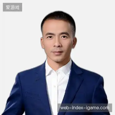 武欣飞